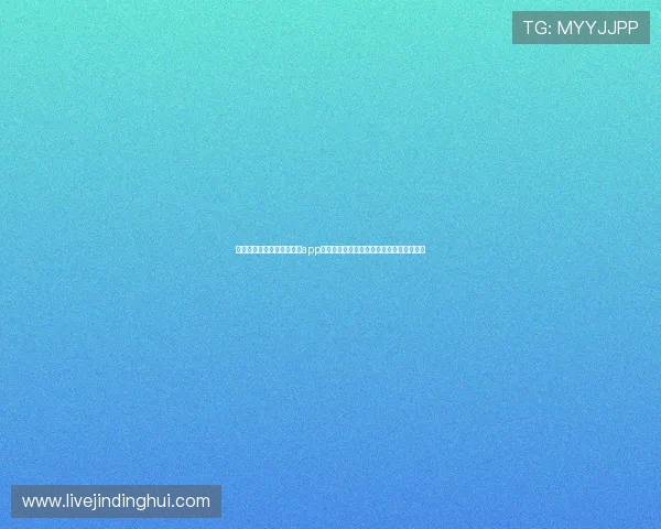 结合世界杯热点,现金真人app下载为用户提供专业的赛事资讯与投注服务